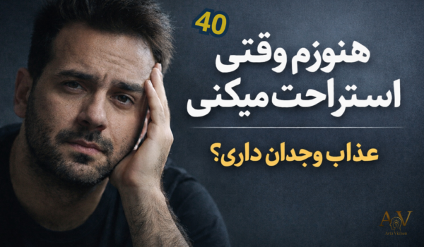 محصول سایت1