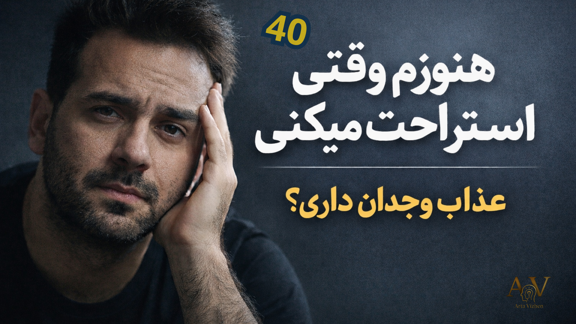 محصول سایت1